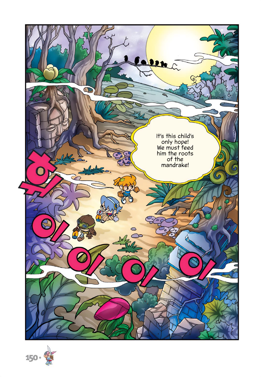 Comic Maplestory Offline RPG Chapter 18 page 28 - Chapter 18: Hotel Sleepywood