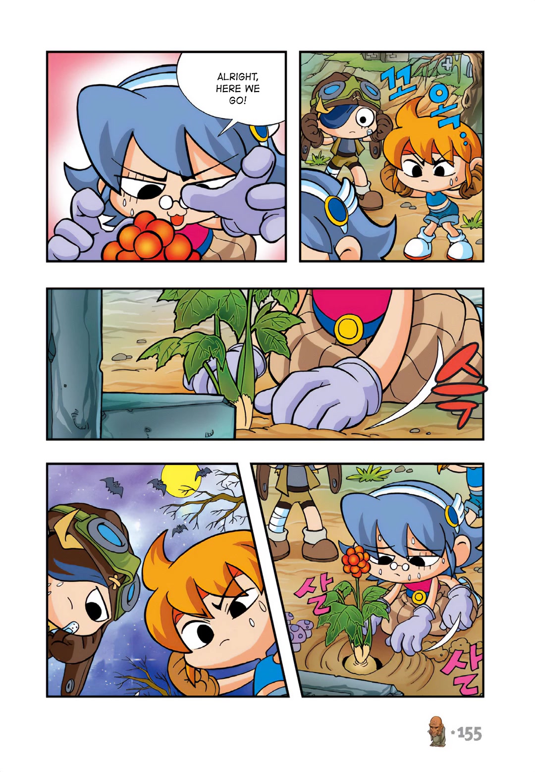 Comic Maplestory Offline RPG Chapter 18 page 33 - Chapter 18: Hotel Sleepywood