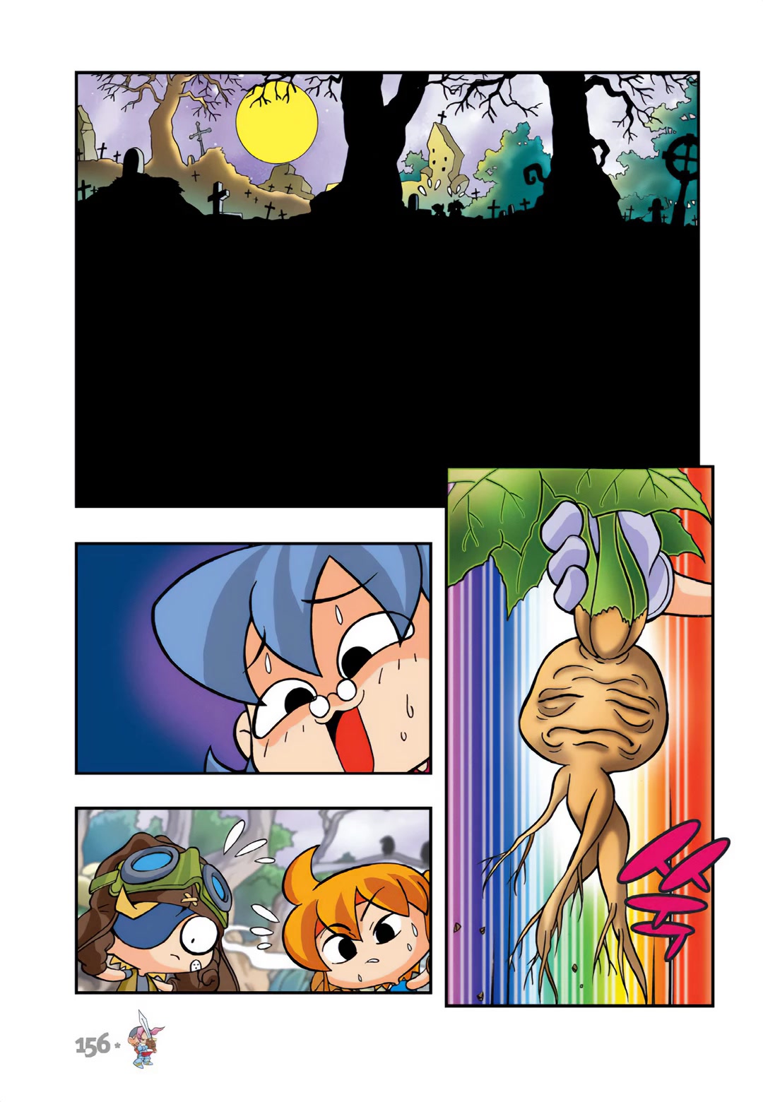 Comic Maplestory Offline RPG Chapter 18 page 34 - Chapter 18: Hotel Sleepywood
