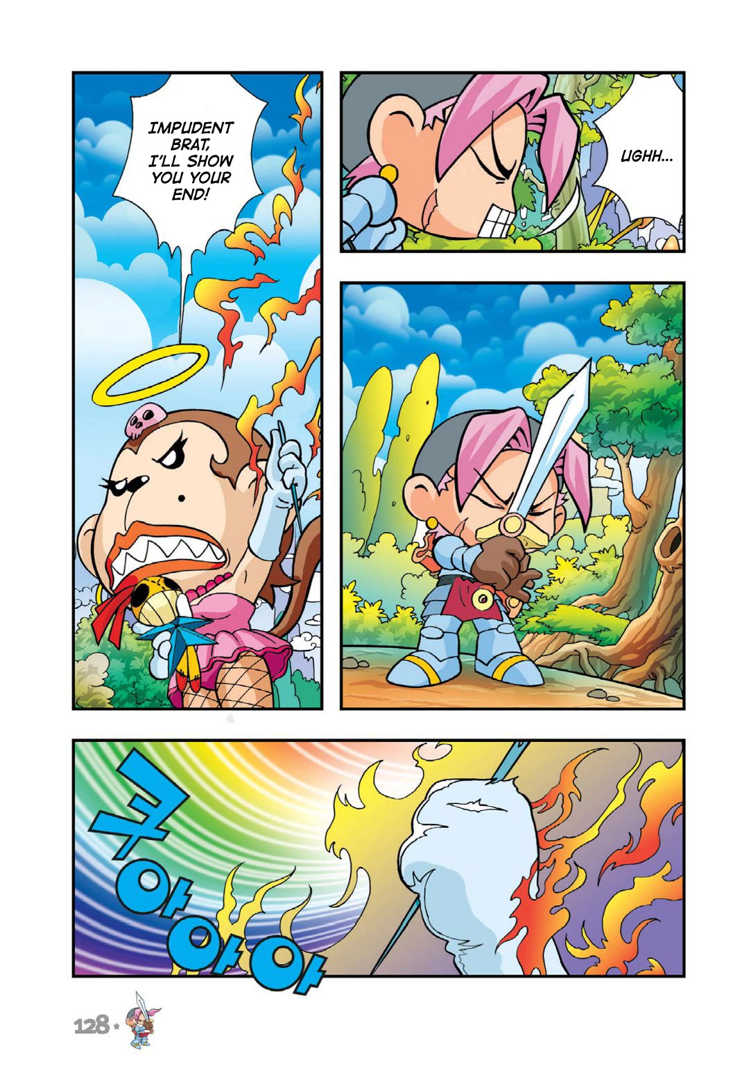 Comic Maplestory Offline RPG Chapter 18 page 6 - Chapter 18: Hotel Sleepywood