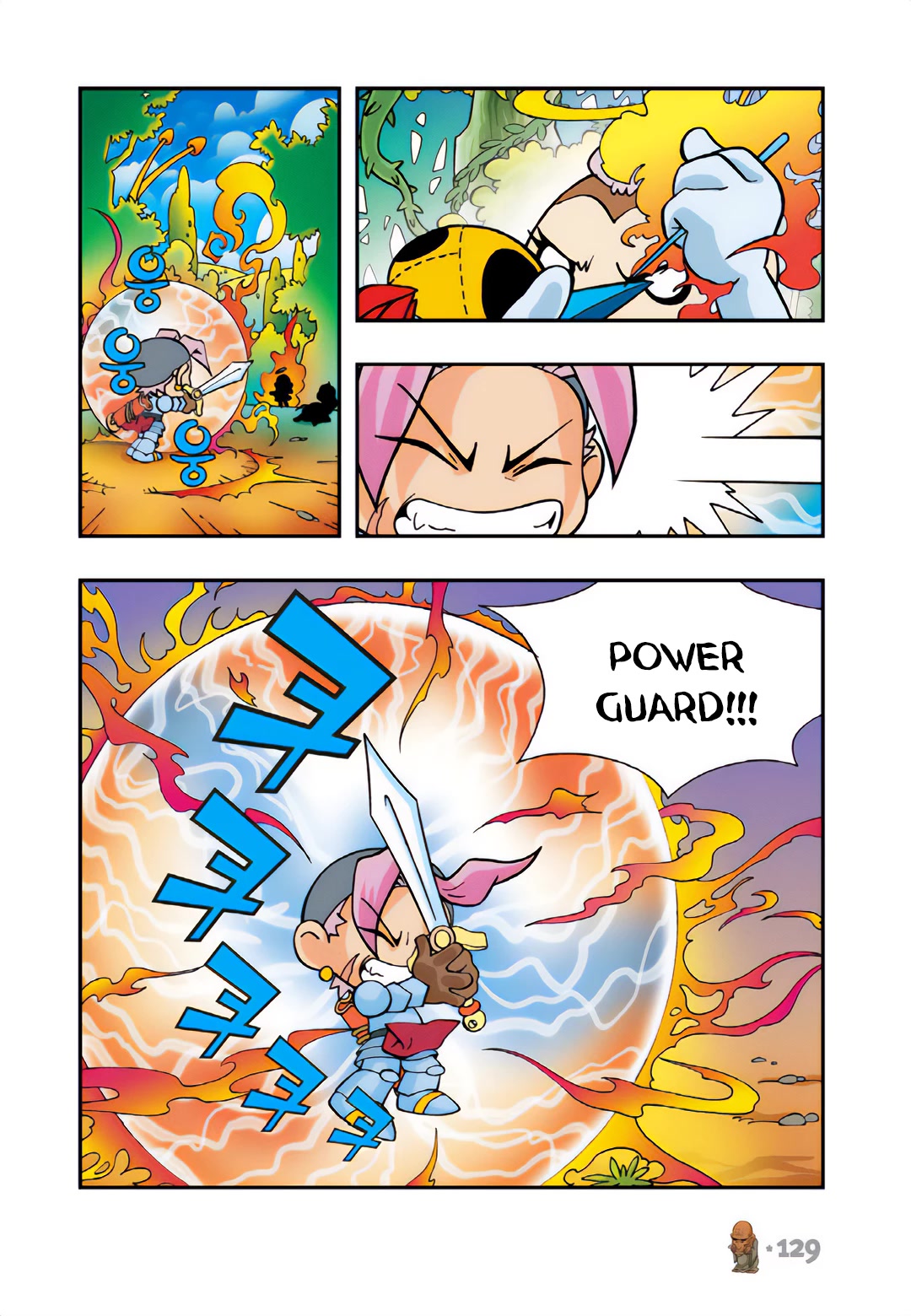 Comic Maplestory Offline RPG Chapter 18 page 7 - Chapter 18: Hotel Sleepywood