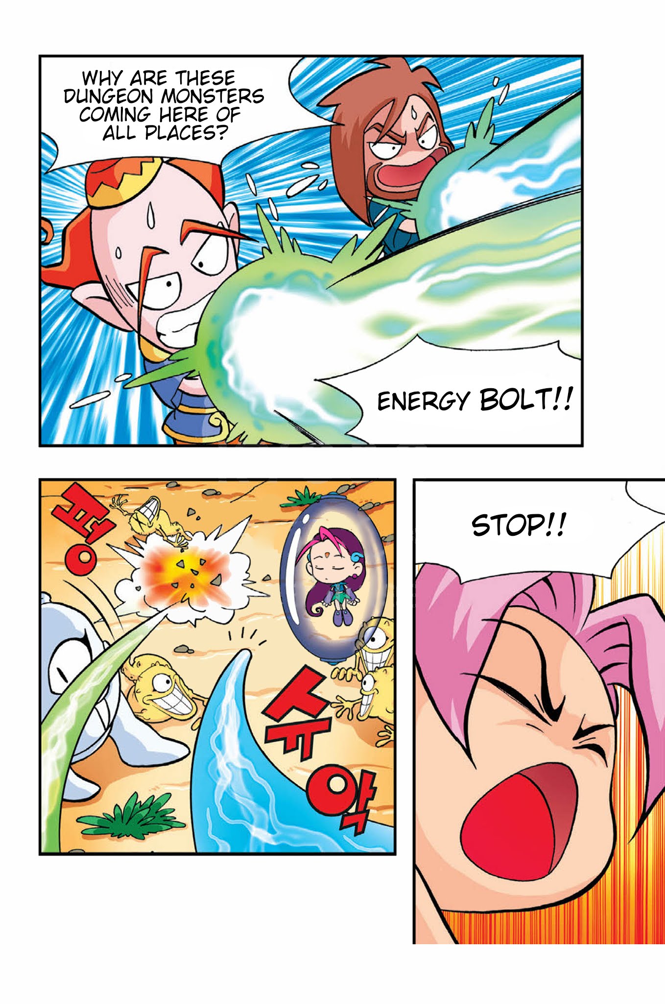 Comic Maplestory Offline RPG Chapter 2 page 11 - Chapter 2 : The Mysterious Girl, Ea