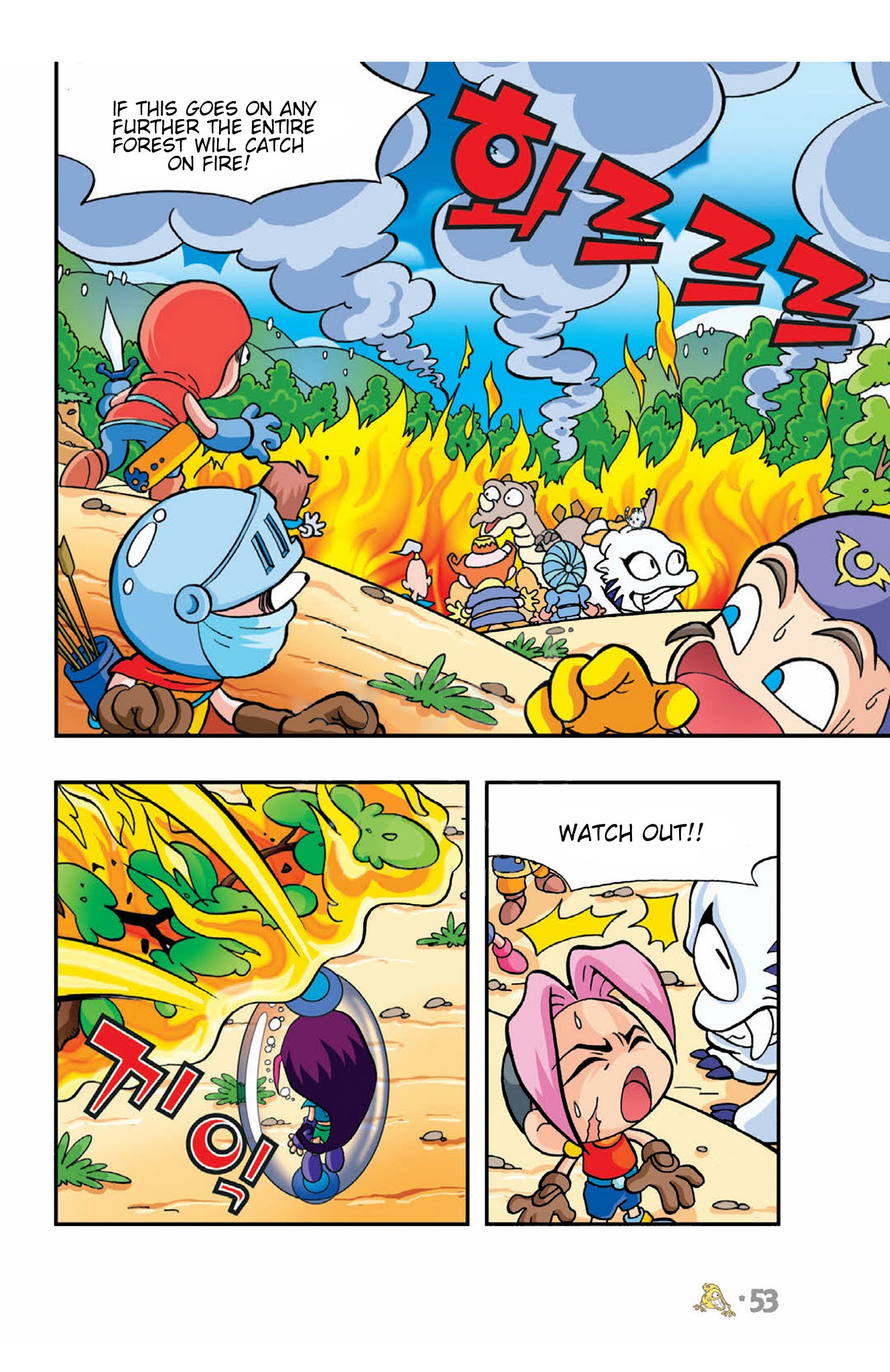 Comic Maplestory Offline RPG Chapter 2 page 13 - Chapter 2 : The Mysterious Girl, Ea