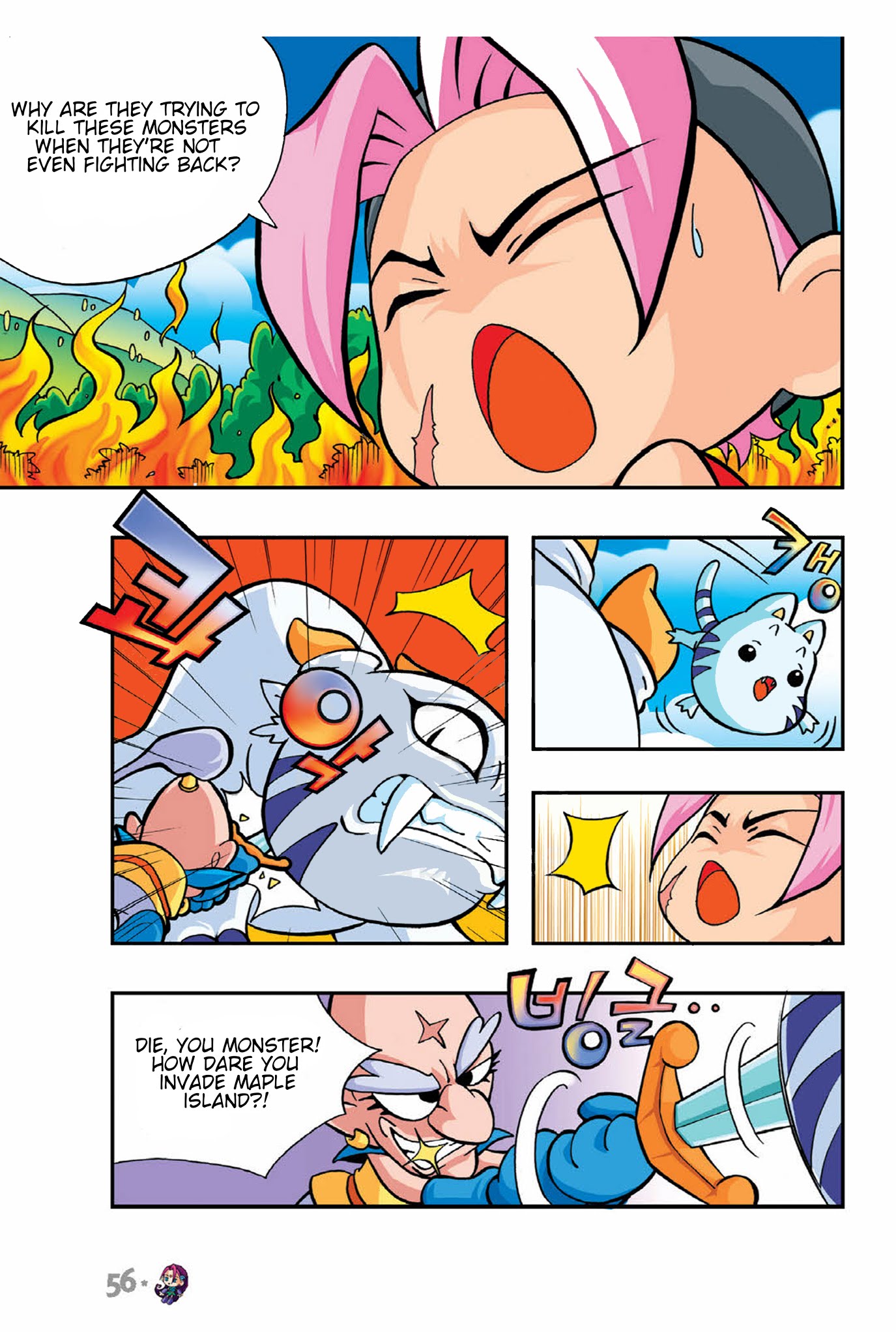 Comic Maplestory Offline RPG Chapter 2 page 16 - Chapter 2 : The Mysterious Girl, Ea