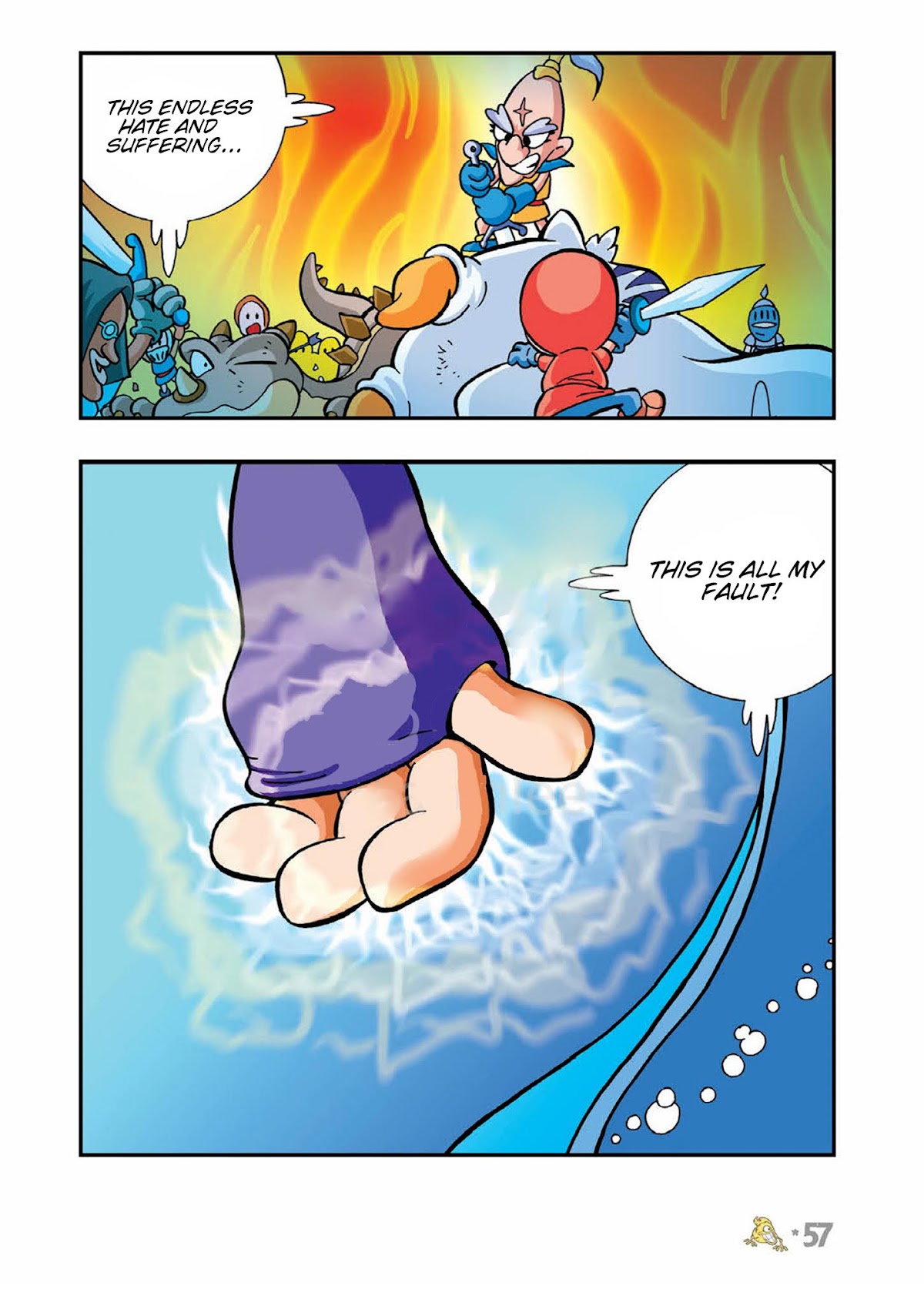 Comic Maplestory Offline RPG Chapter 2 page 17 - Chapter 2 : The Mysterious Girl, Ea