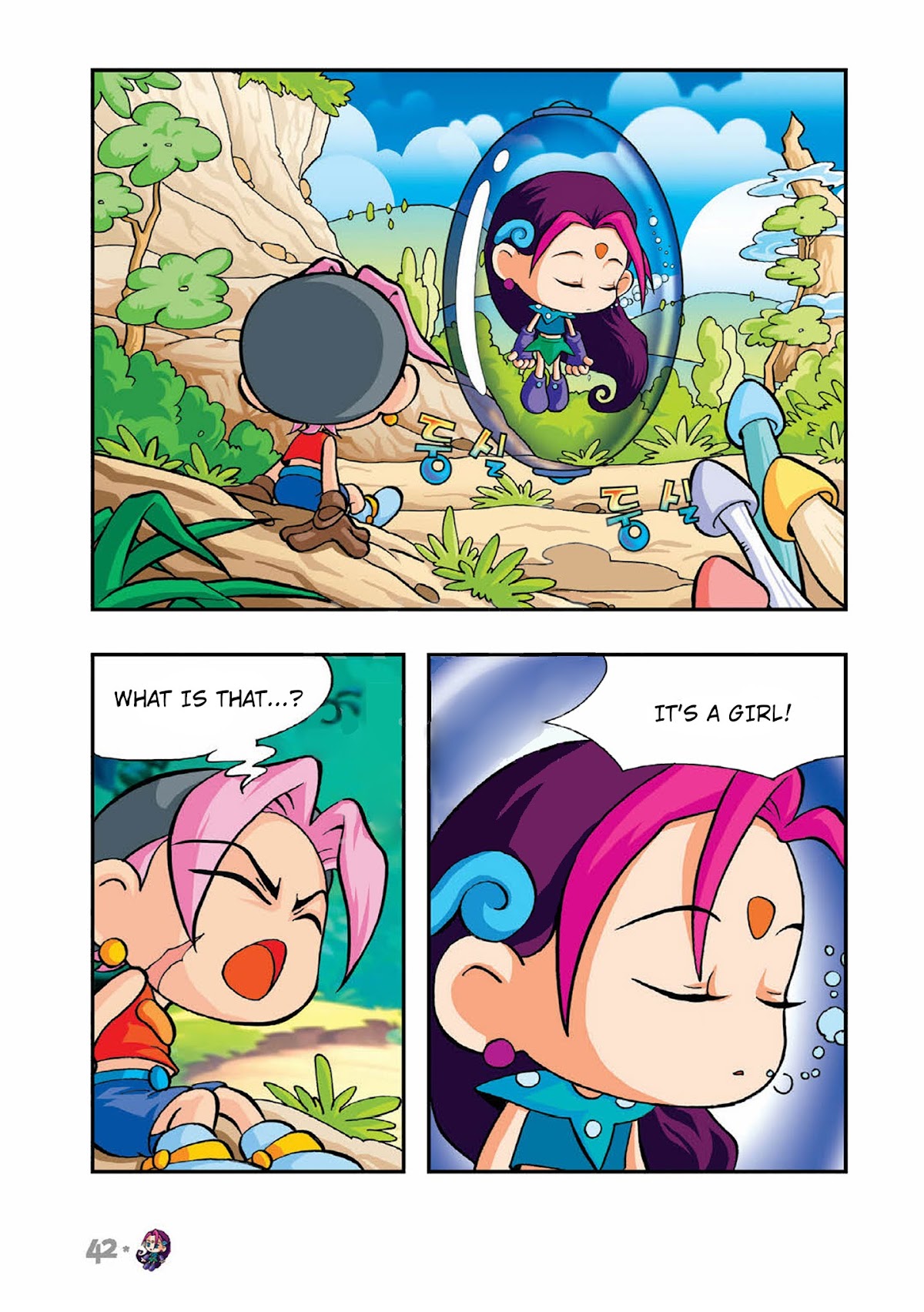 Comic Maplestory Offline RPG Chapter 2 page 2 - Chapter 2 : The Mysterious Girl, Ea