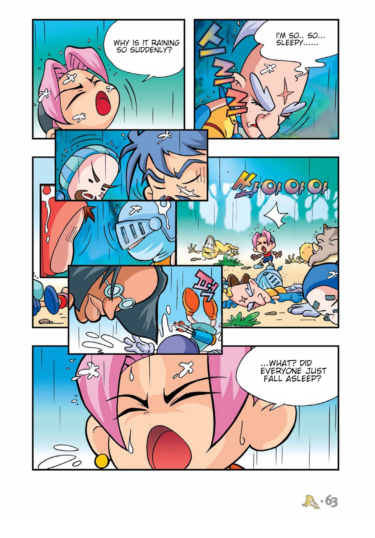 Comic Maplestory Offline RPG Chapter 2 page 23 - Chapter 2 : The Mysterious Girl, Ea