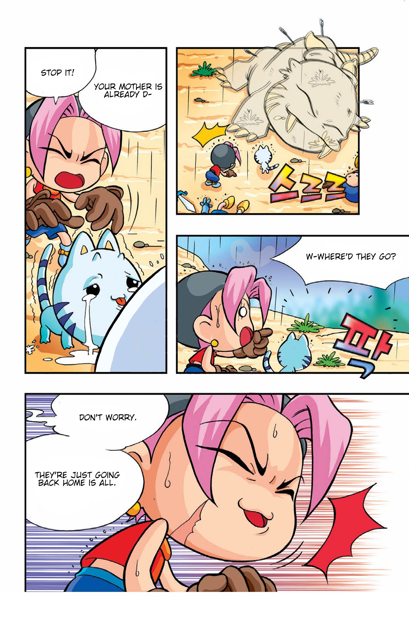 Comic Maplestory Offline RPG Chapter 2 page 25 - Chapter 2 : The Mysterious Girl, Ea