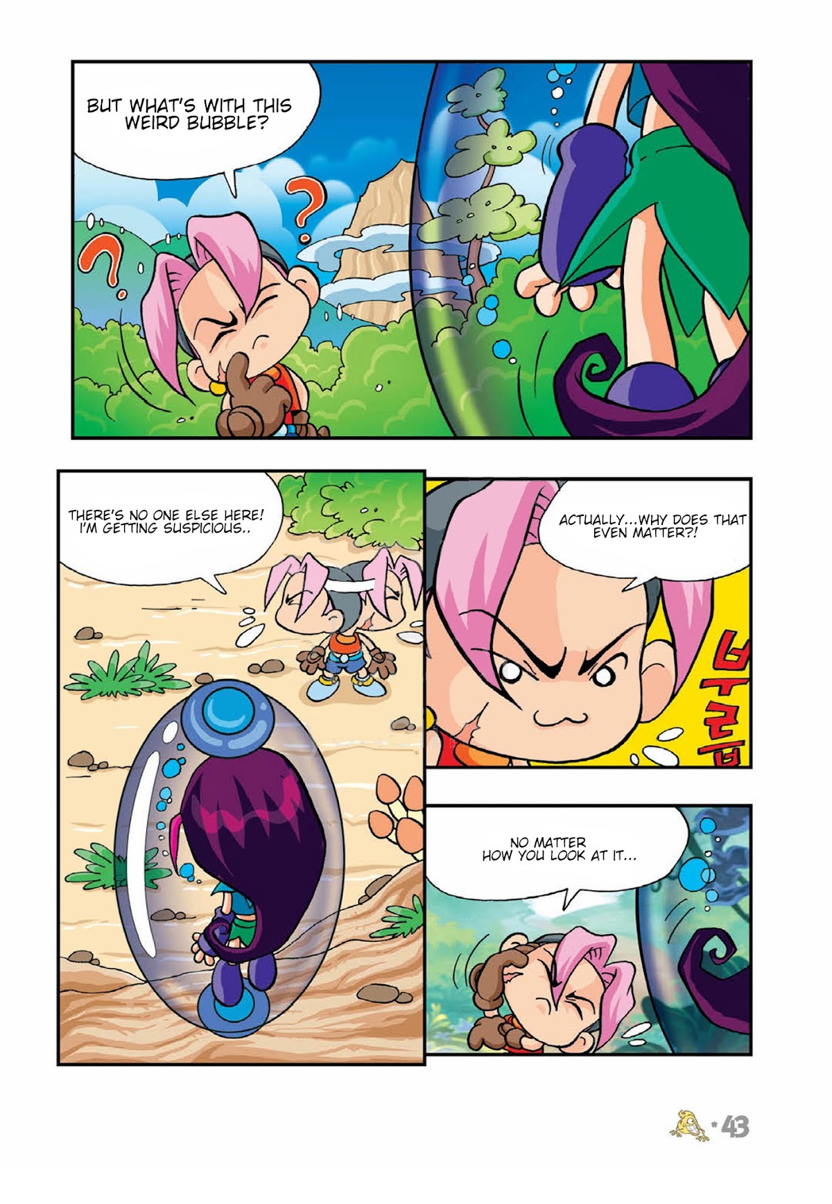 Comic Maplestory Offline RPG Chapter 2 page 3 - Chapter 2 : The Mysterious Girl, Ea