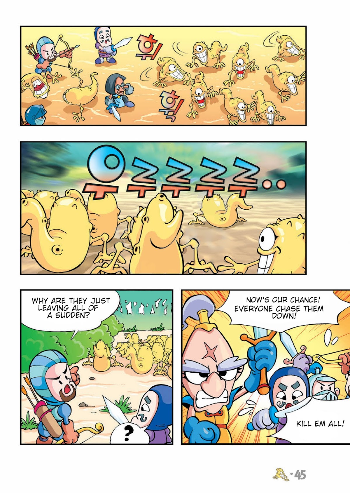 Comic Maplestory Offline RPG Chapter 2 page 5 - Chapter 2 : The Mysterious Girl, Ea