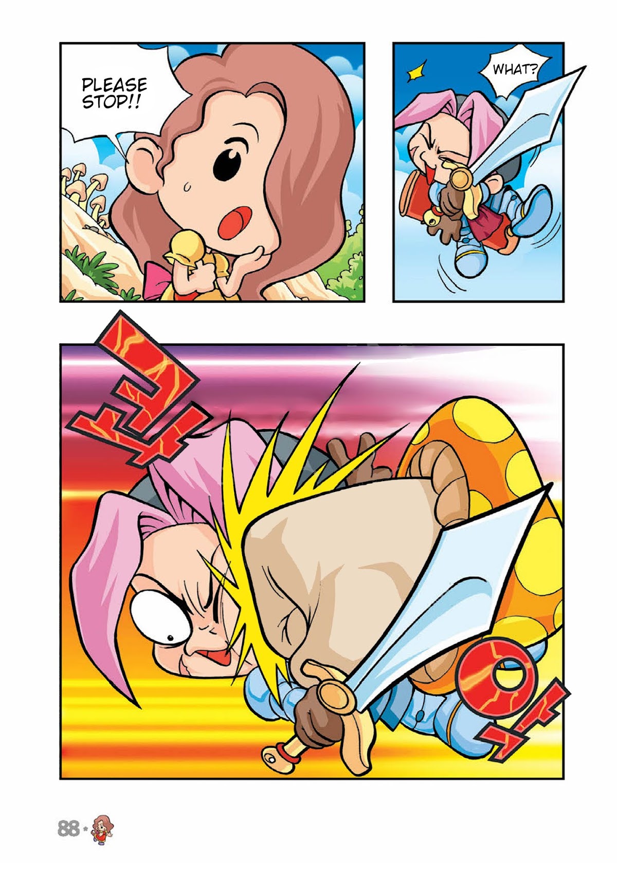 Comic Maplestory Offline RPG Chapter 3 page 10 - Chapter 3 : Please Deliver This Letter!