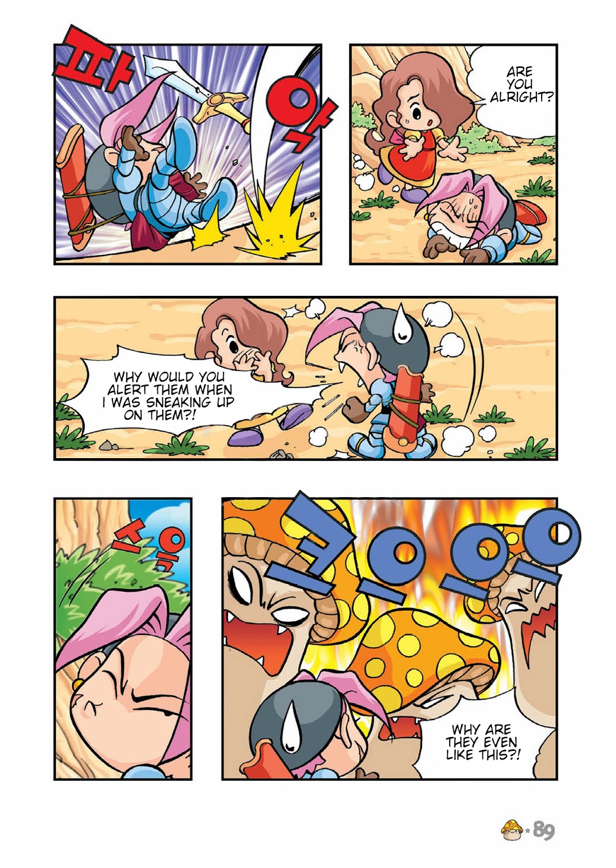 Comic Maplestory Offline RPG Chapter 3 page 11 - Chapter 3 : Please Deliver This Letter!