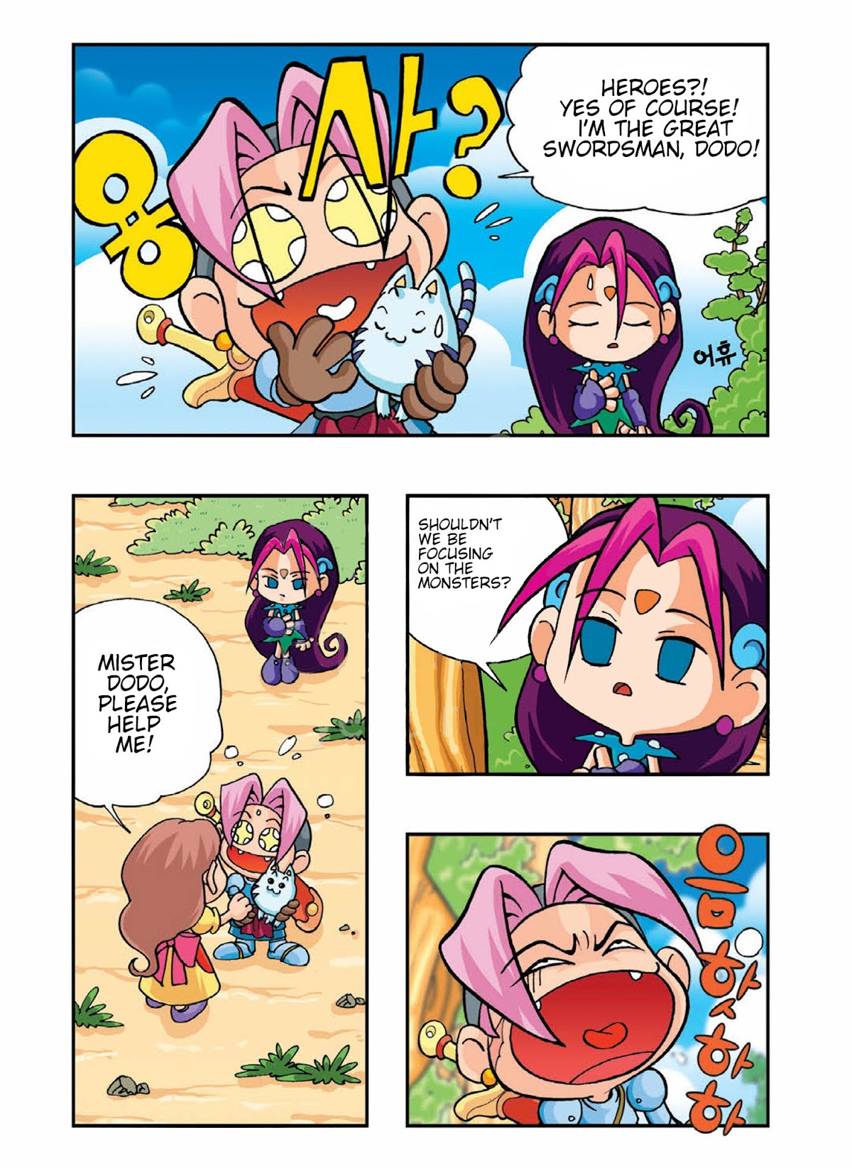 Comic Maplestory Offline RPG Chapter 3 page 15 - Chapter 3 : Please Deliver This Letter!