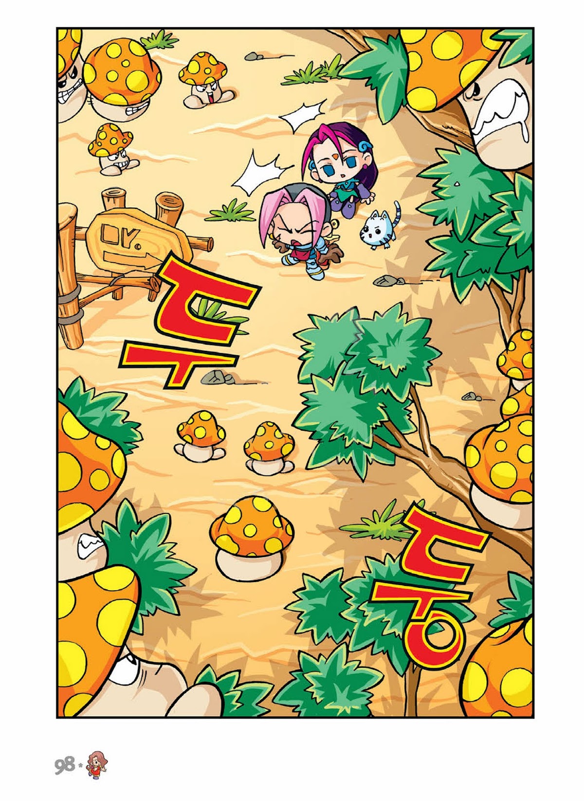 Comic Maplestory Offline RPG Chapter 3 page 20 - Chapter 3 : Please Deliver This Letter!
