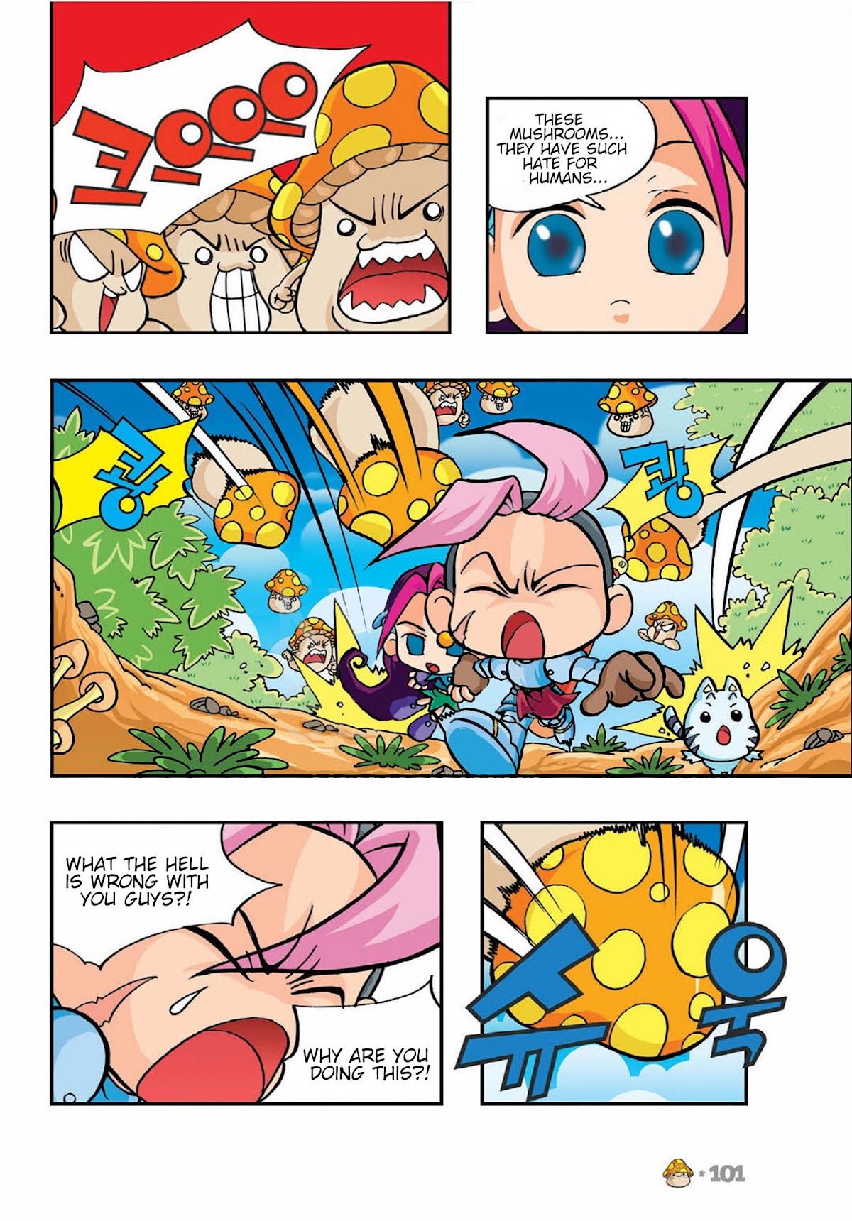 Comic Maplestory Offline RPG Chapter 3 page 23 - Chapter 3 : Please Deliver This Letter!