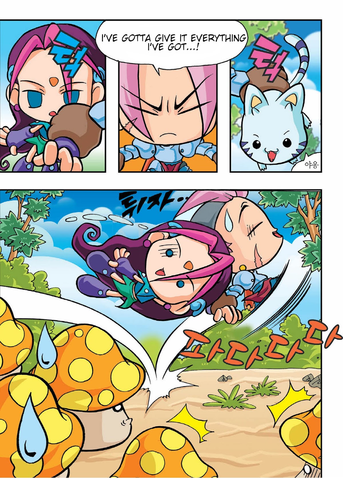 Comic Maplestory Offline RPG Chapter 3 page 26 - Chapter 3 : Please Deliver This Letter!