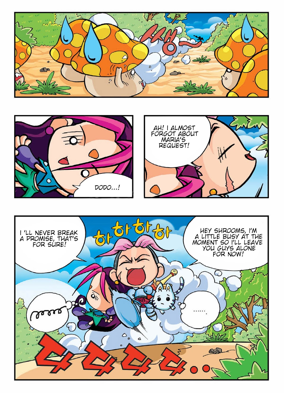 Comic Maplestory Offline RPG Chapter 3 page 27 - Chapter 3 : Please Deliver This Letter!