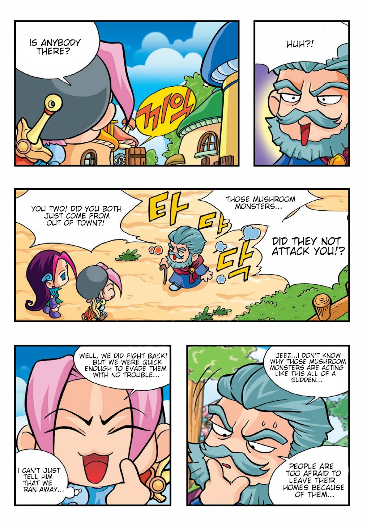 Comic Maplestory Offline RPG Chapter 3 page 29 - Chapter 3 : Please Deliver This Letter!