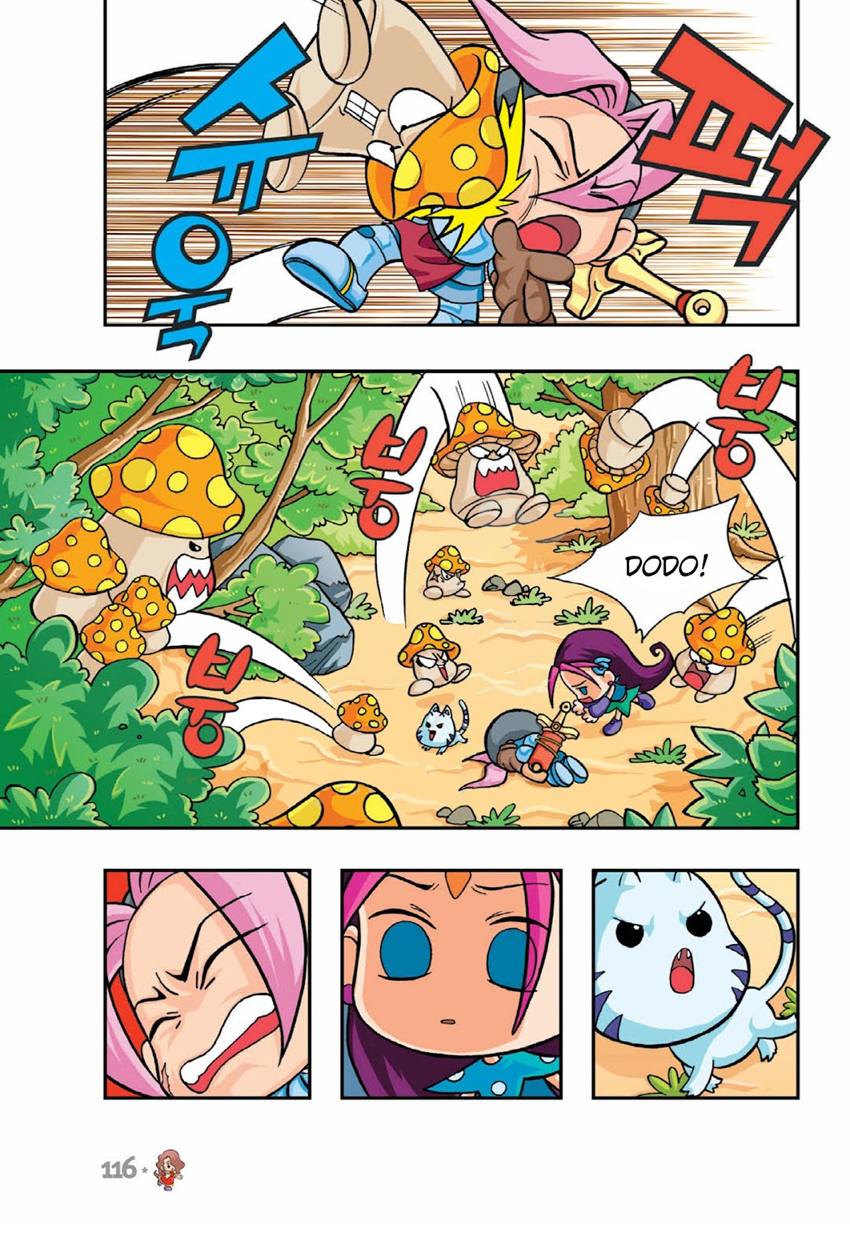Comic Maplestory Offline RPG Chapter 3 page 38 - Chapter 3 : Please Deliver This Letter!