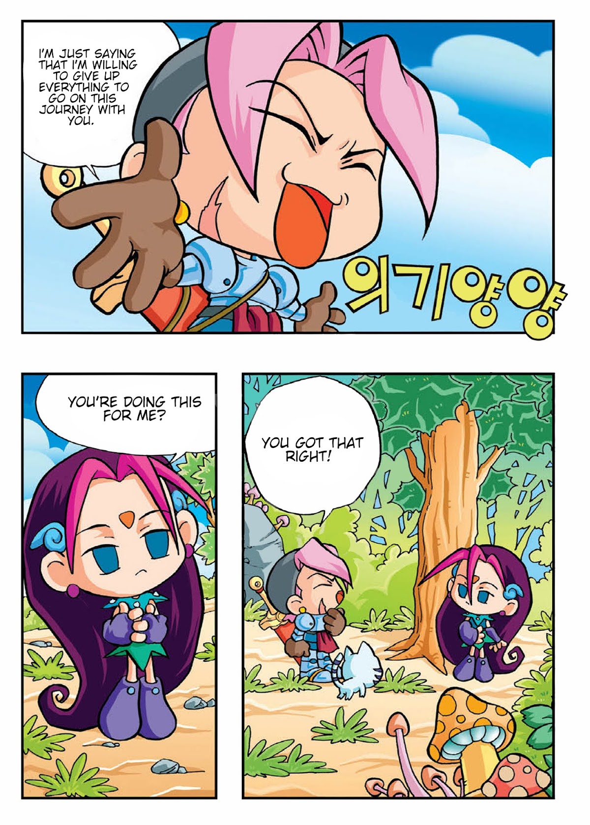 Comic Maplestory Offline RPG Chapter 3 page 6 - Chapter 3 : Please Deliver This Letter!