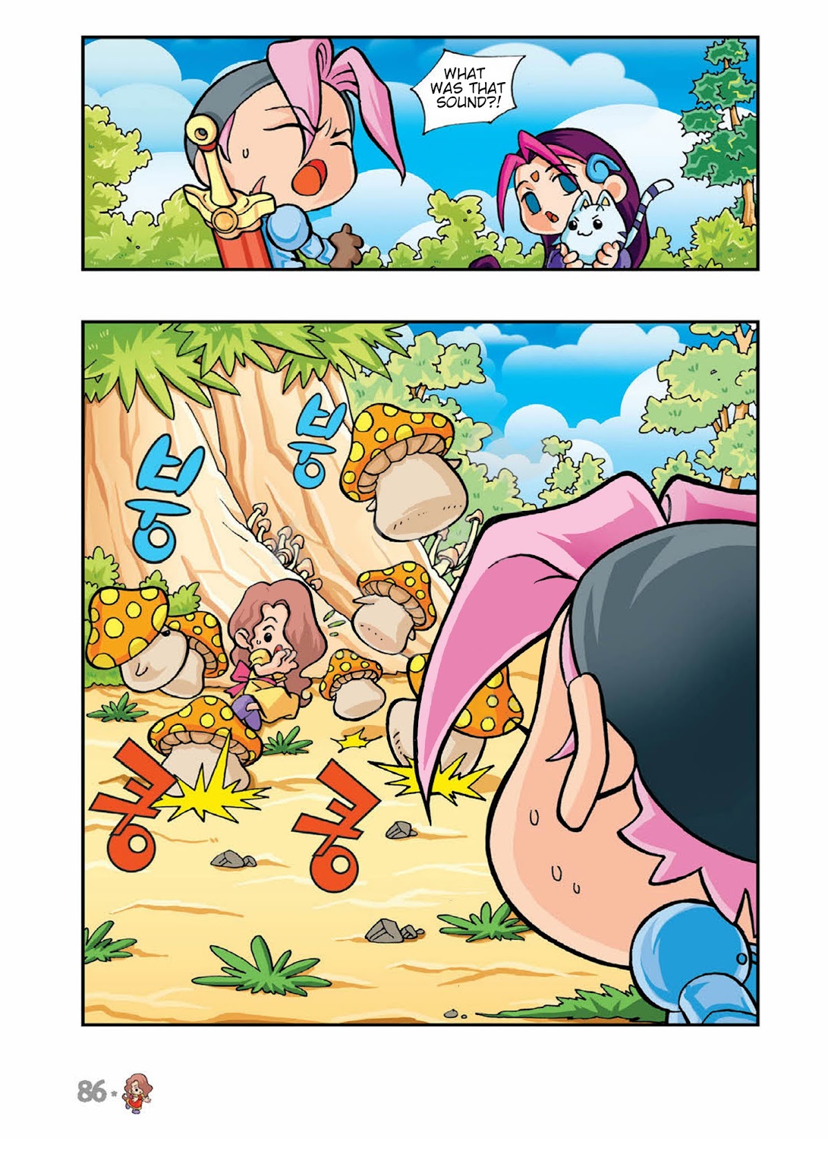 Comic Maplestory Offline RPG Chapter 3 page 8 - Chapter 3 : Please Deliver This Letter!
