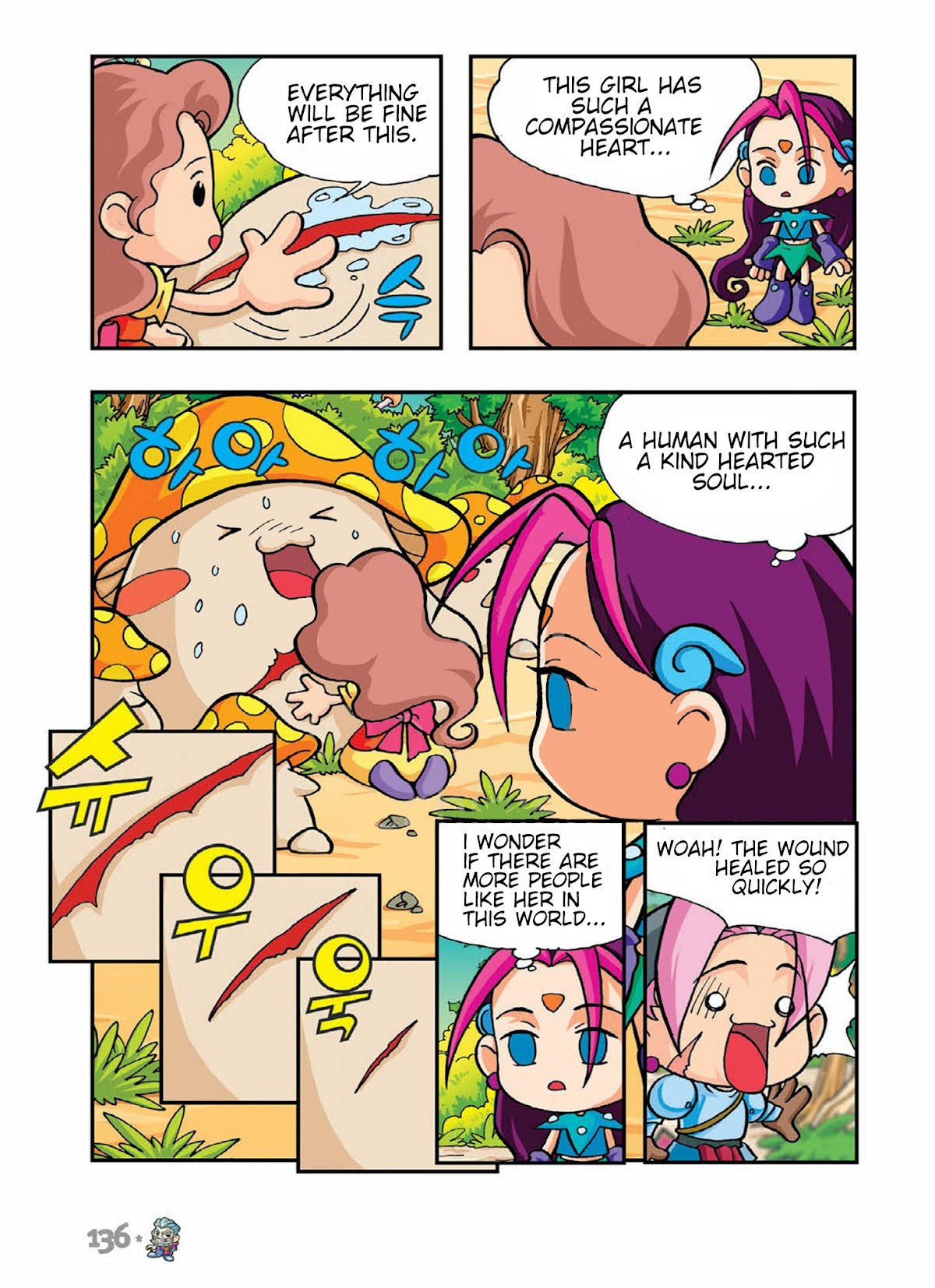 Comic Maplestory Offline RPG Chapter 4 page 20 - Chapter 4 : Befriending a Mushroom Monster!
