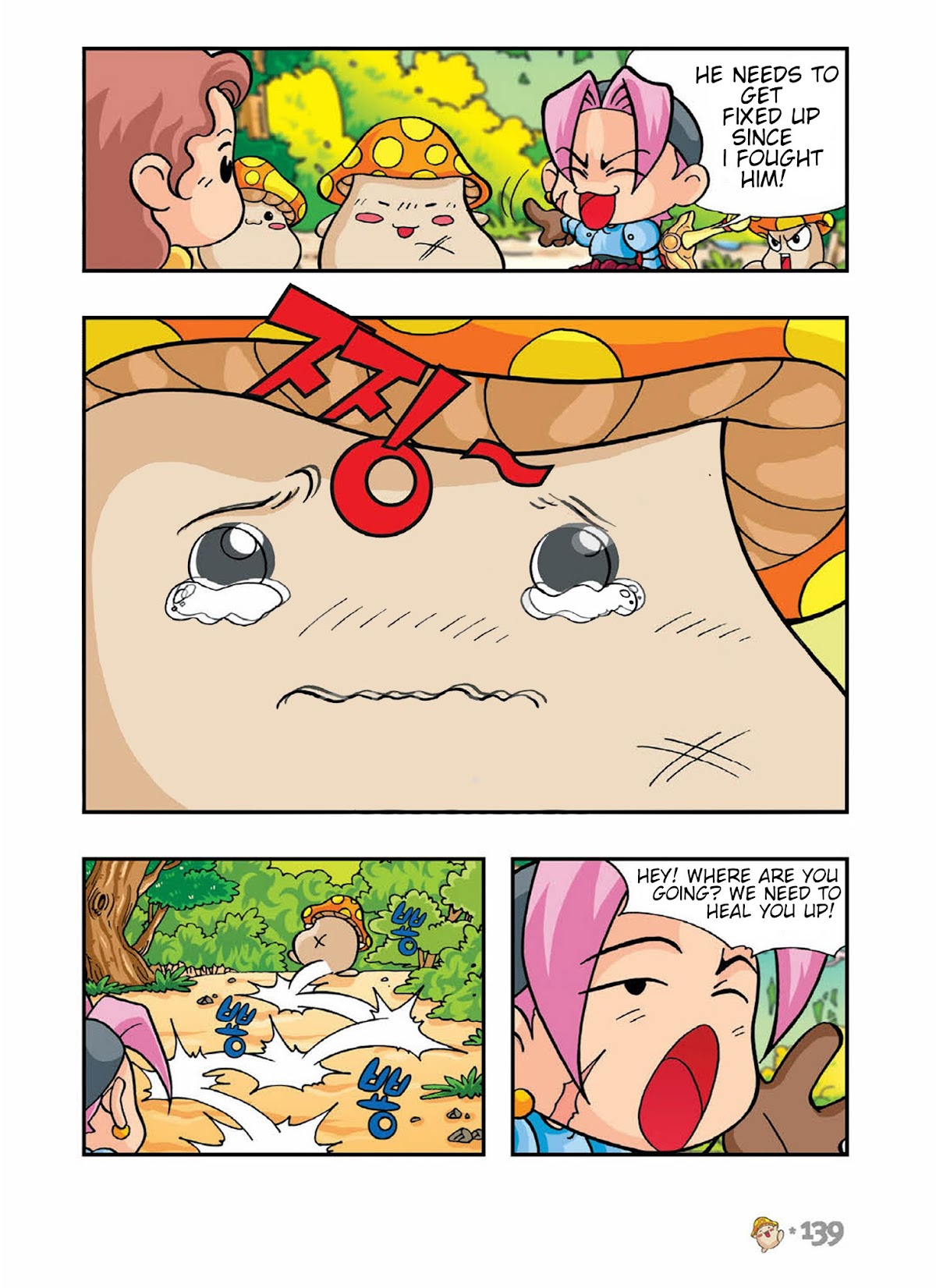 Comic Maplestory Offline RPG Chapter 4 page 23 - Chapter 4 : Befriending a Mushroom Monster!
