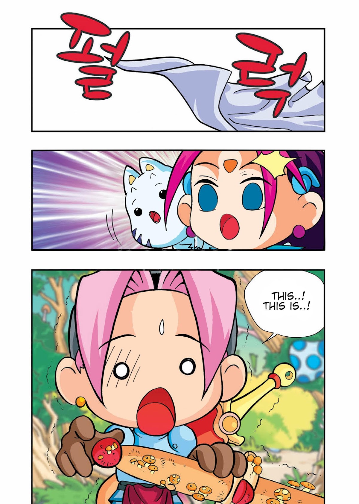 Comic Maplestory Offline RPG Chapter 4 page 27 - Chapter 4 : Befriending a Mushroom Monster!