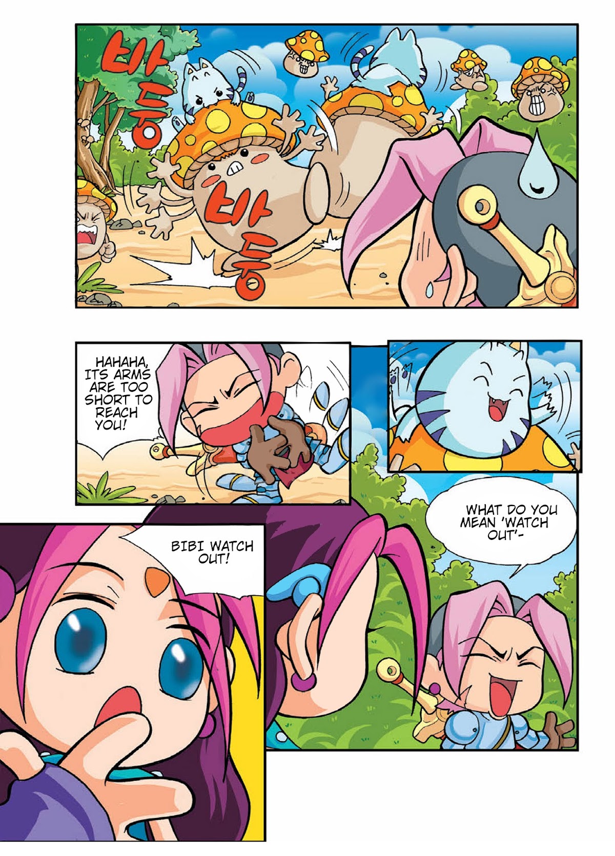 Comic Maplestory Offline RPG Chapter 4 page 4 - Chapter 4 : Befriending a Mushroom Monster!