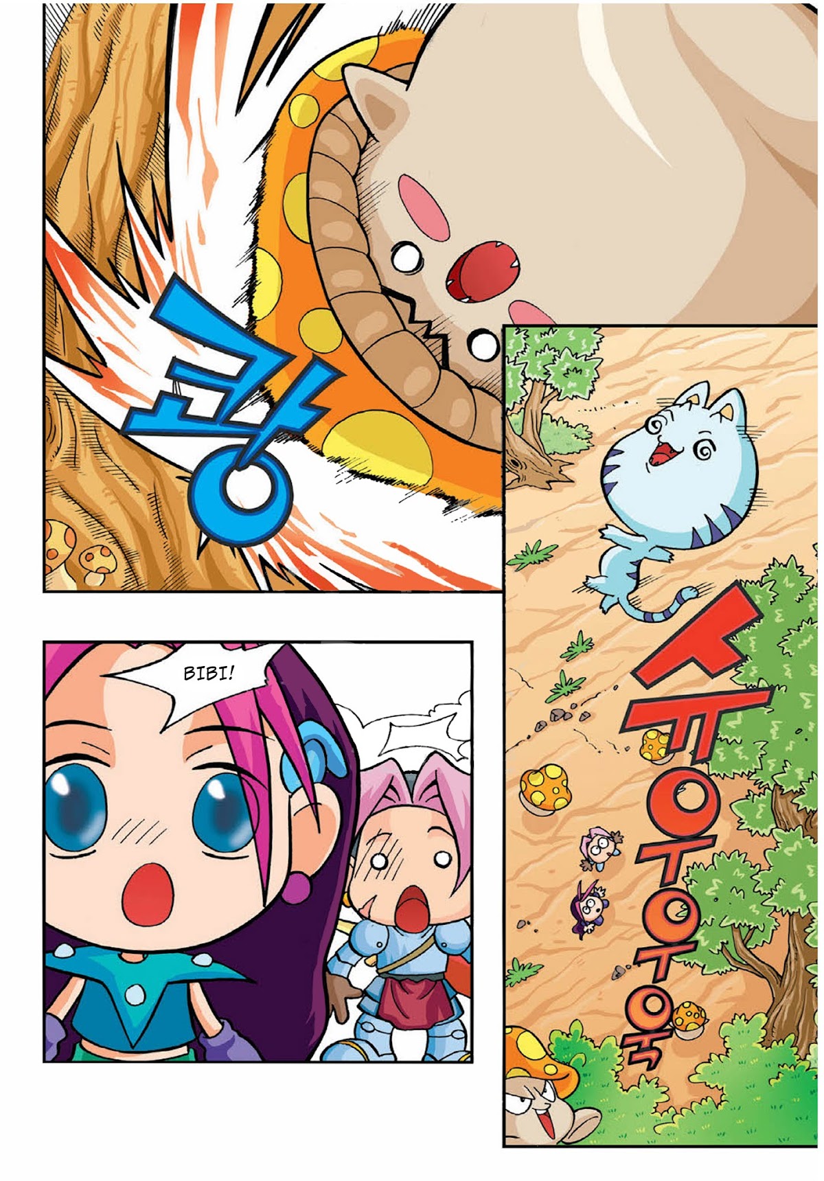 Comic Maplestory Offline RPG Chapter 4 page 5 - Chapter 4 : Befriending a Mushroom Monster!