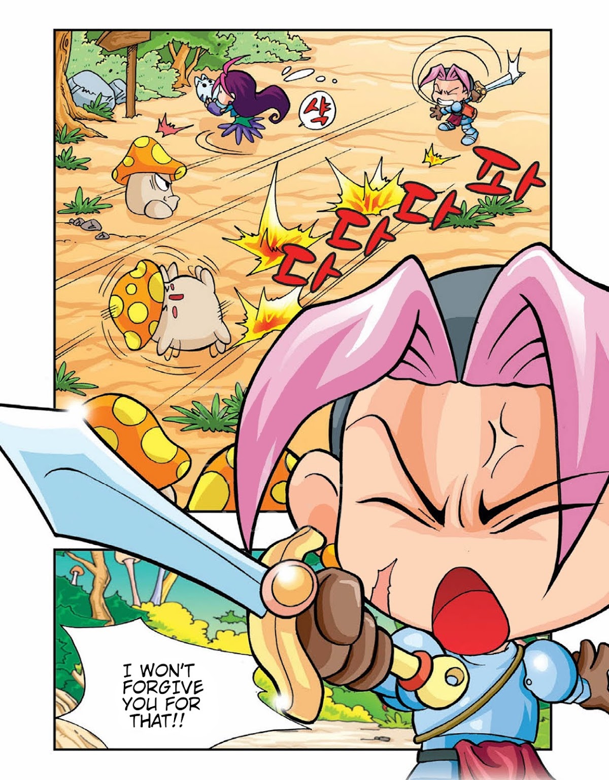 Comic Maplestory Offline RPG Chapter 4 page 7 - Chapter 4 : Befriending a Mushroom Monster!