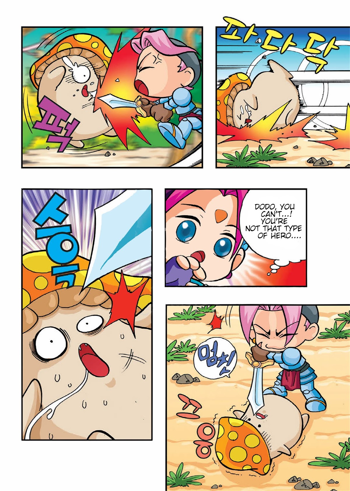 Comic Maplestory Offline RPG Chapter 4 page 9 - Chapter 4 : Befriending a Mushroom Monster!