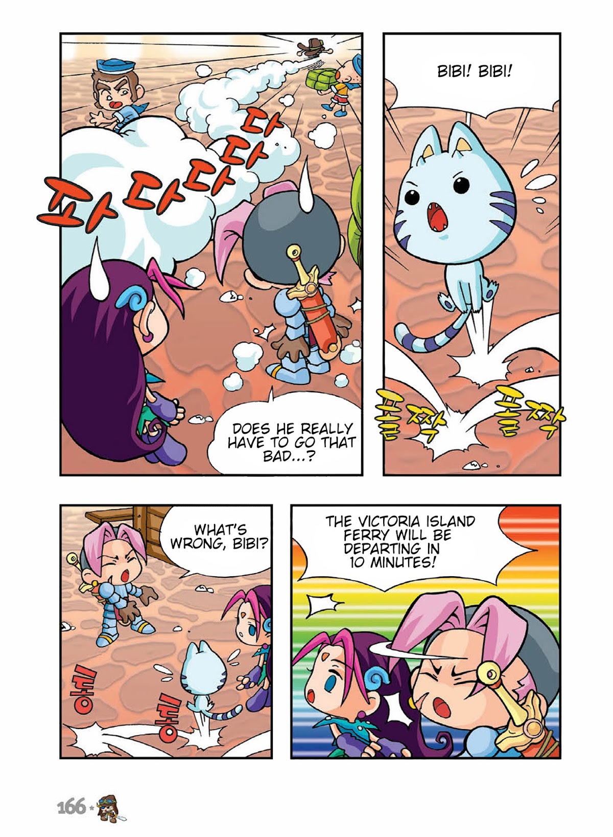 Comic Maplestory Offline RPG Chapter 5 page 14 - Chapter 5 : Let's Go To Victoria Island!