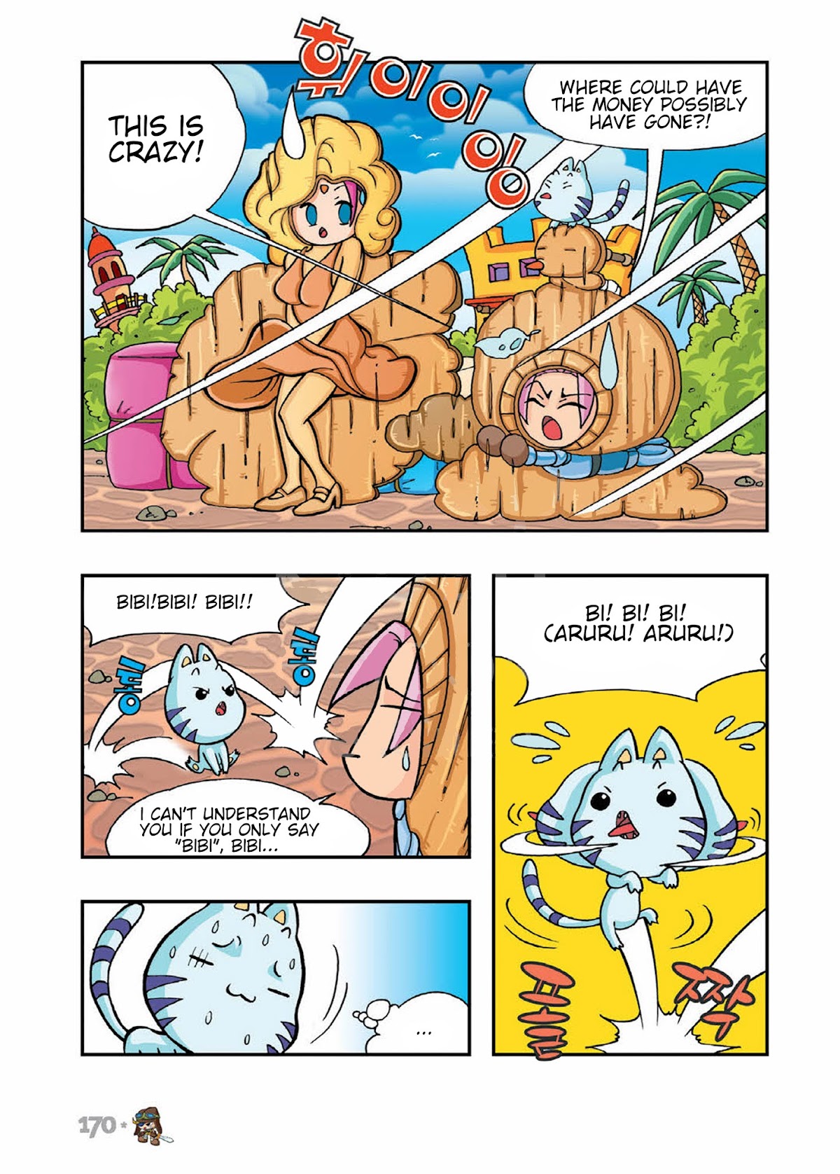 Comic Maplestory Offline RPG Chapter 5 page 18 - Chapter 5 : Let's Go To Victoria Island!