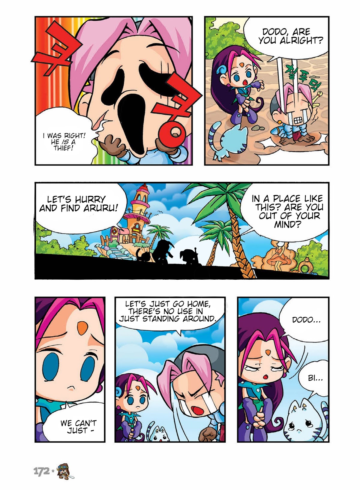 Comic Maplestory Offline RPG Chapter 5 page 20 - Chapter 5 : Let's Go To Victoria Island!