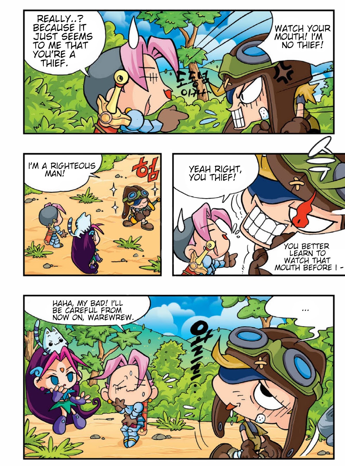 Comic Maplestory Offline RPG Chapter 5 page 3 - Chapter 5 : Let's Go To Victoria Island!