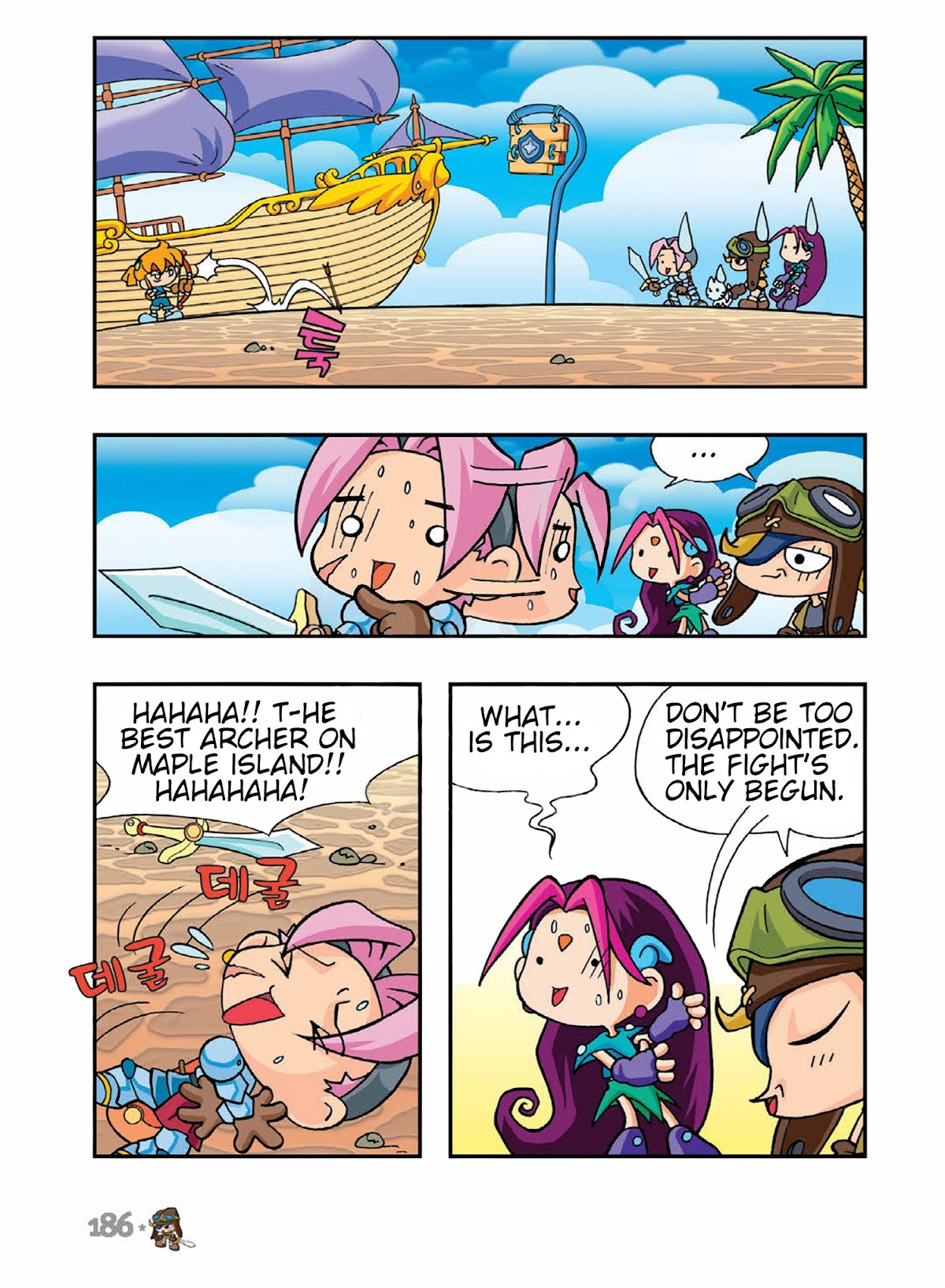 Comic Maplestory Offline RPG Chapter 5 page 34 - Chapter 5 : Let's Go To Victoria Island!