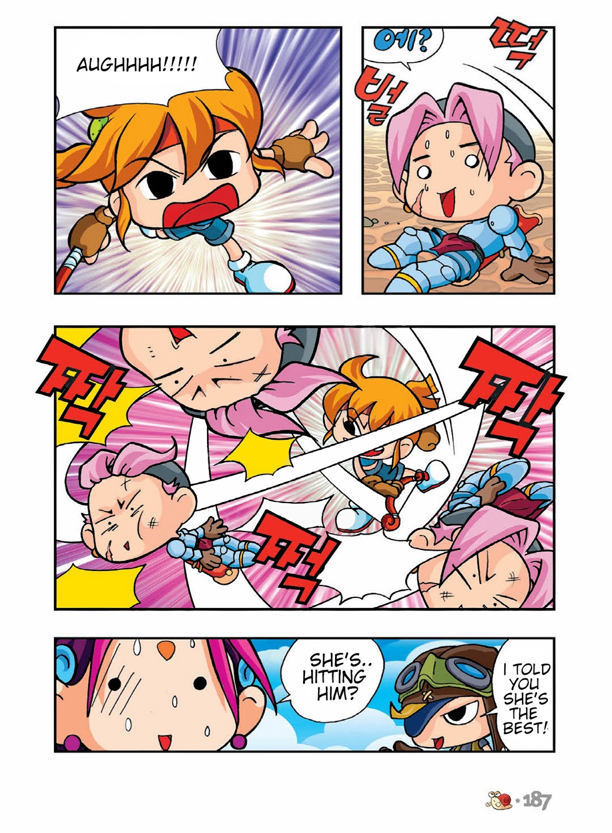 Comic Maplestory Offline RPG Chapter 5 page 35 - Chapter 5 : Let's Go To Victoria Island!