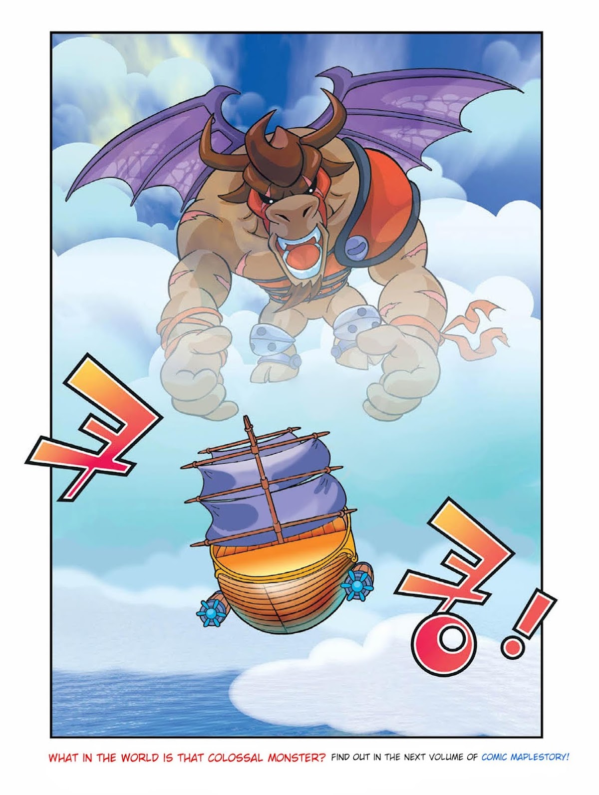 Comic Maplestory Offline RPG Chapter 5 page 45 - Chapter 5 : Let's Go To Victoria Island!