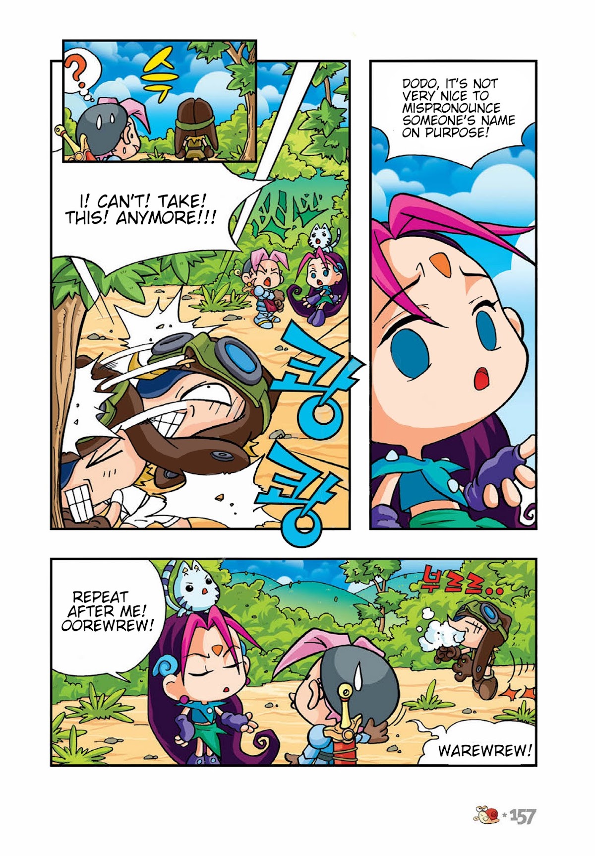 Comic Maplestory Offline RPG Chapter 5 page 5 - Chapter 5 : Let's Go To Victoria Island!