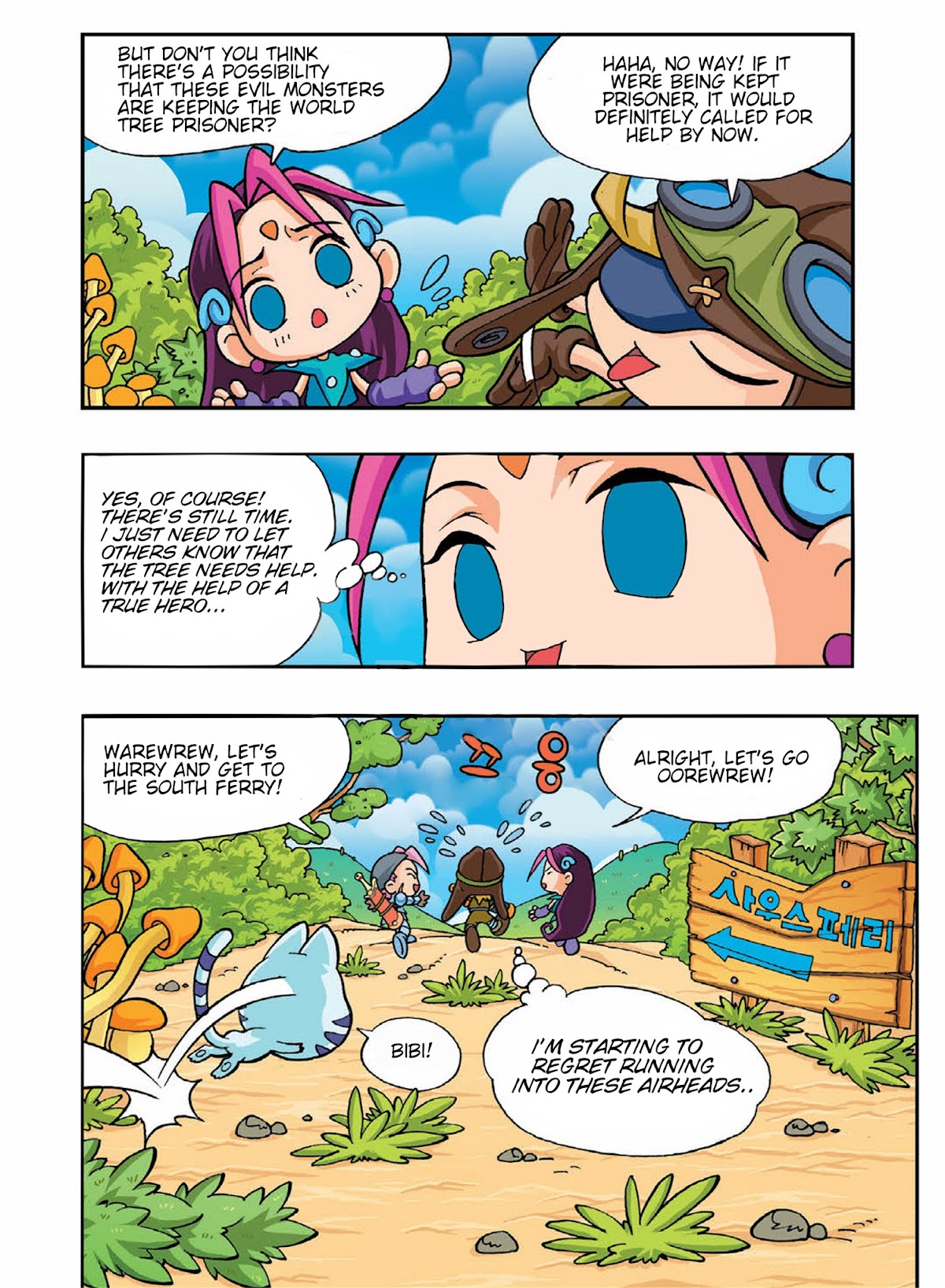Comic Maplestory Offline RPG Chapter 5 page 9 - Chapter 5 : Let's Go To Victoria Island!