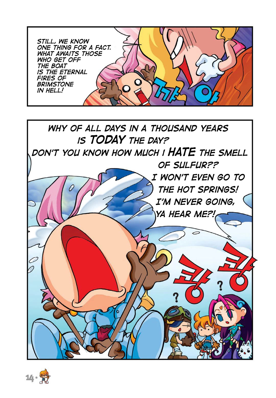 Comic Maplestory Offline RPG Chapter 6 page 12 - Chapter 6: Morning at Florina!