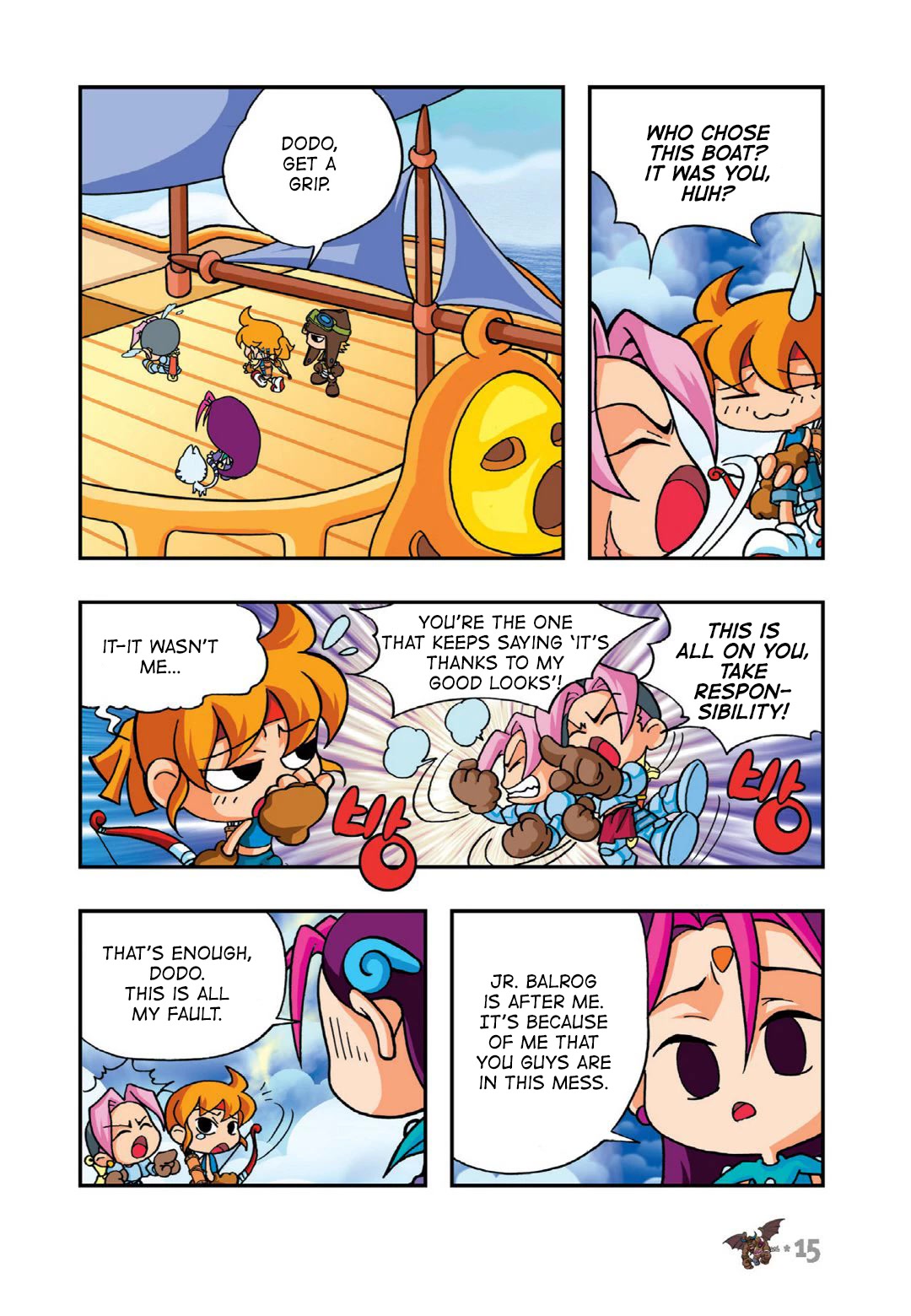 Comic Maplestory Offline RPG Chapter 6 page 13 - Chapter 6: Morning at Florina!