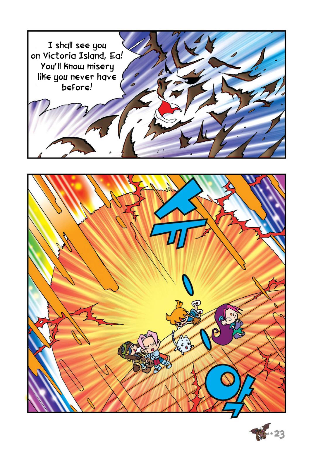 Comic Maplestory Offline RPG Chapter 6 page 21 - Chapter 6: Morning at Florina!