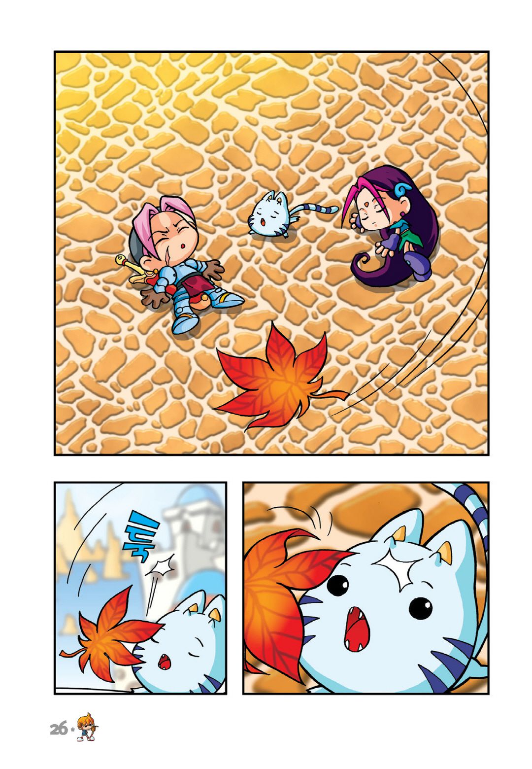 Comic Maplestory Offline RPG Chapter 6 page 24 - Chapter 6: Morning at Florina!