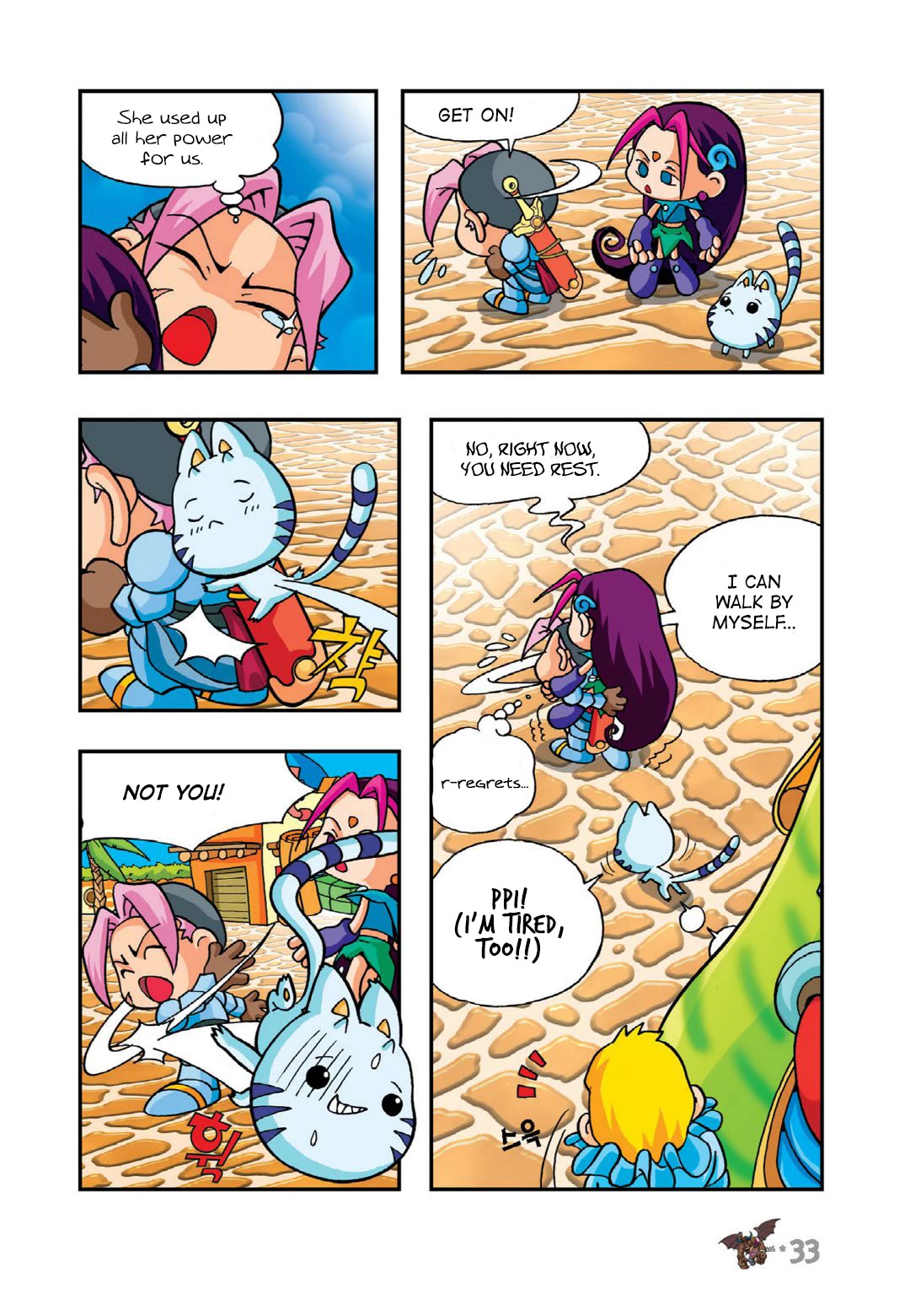 Comic Maplestory Offline RPG Chapter 6 page 31 - Chapter 6: Morning at Florina!