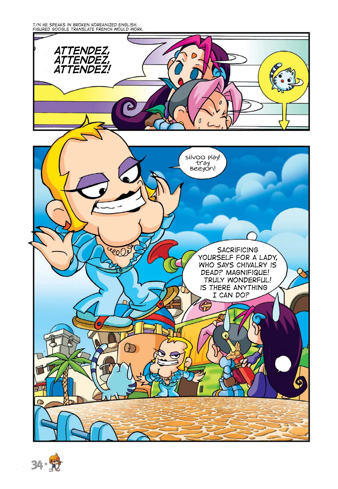 Comic Maplestory Offline RPG Chapter 6 page 32 - Chapter 6: Morning at Florina!