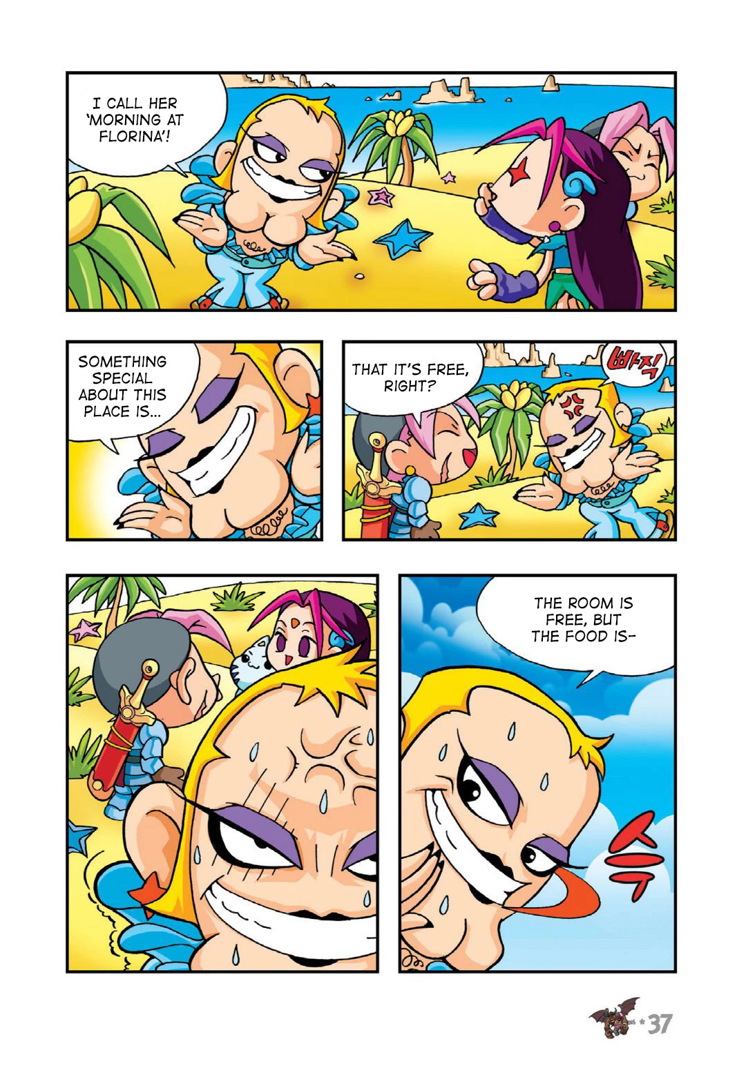 Comic Maplestory Offline RPG Chapter 6 page 35 - Chapter 6: Morning at Florina!