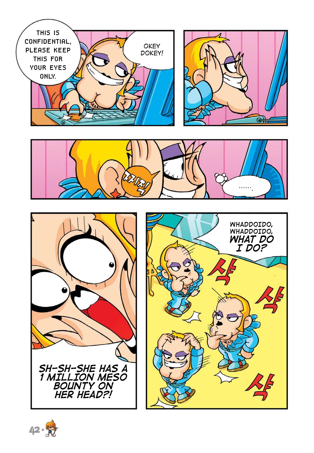 Comic Maplestory Offline RPG Chapter 6 page 40 - Chapter 6: Morning at Florina!