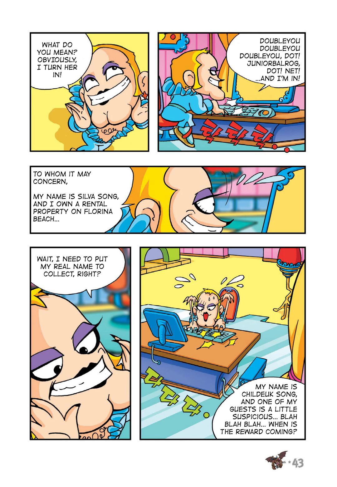 Comic Maplestory Offline RPG Chapter 6 page 41 - Chapter 6: Morning at Florina!